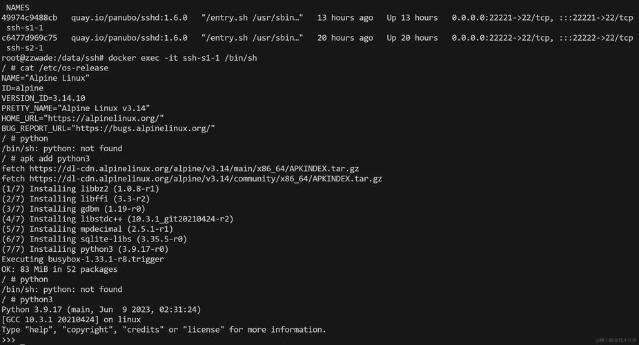 Struts2文件上传到服务器，如何配置实现？-图1