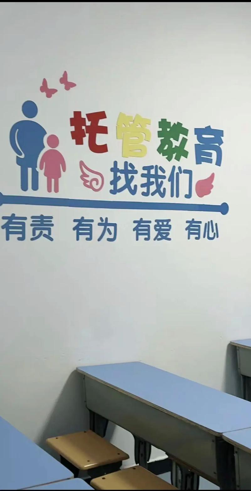 曲靖网站托管服务哪家好？-图1