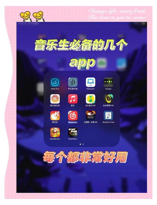 如何将歌曲下载到电脑桌面?-图3 如何将歌曲下载到电脑桌面?-图3