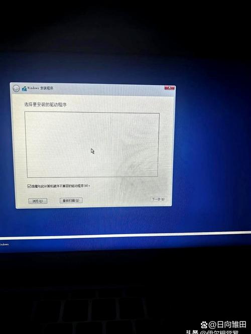 Win10重置此电脑会怎样?数据全没吗?-图3 Win10重置此电脑会怎样?数据全没吗?-图3