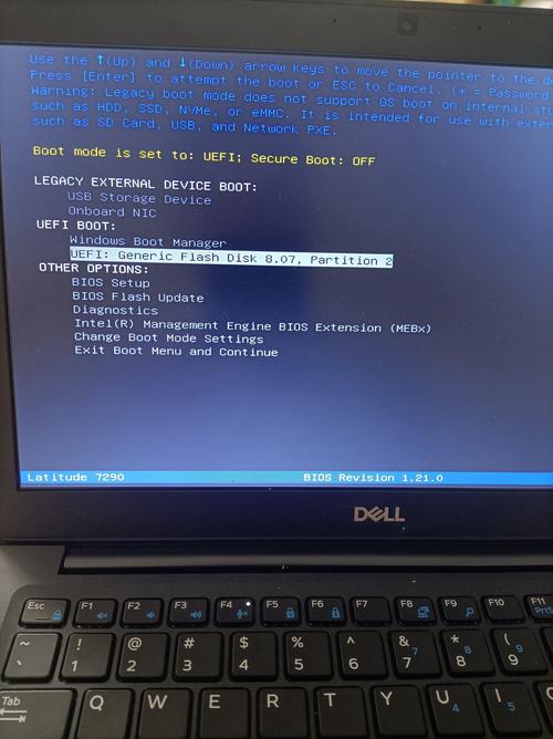 Dell服务器装系统为何找不到硬盘？-图1