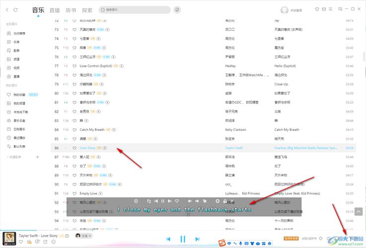 电脑酷狗音乐没声了咋解决?-图2 电脑酷狗音乐没声了咋解决?-图2