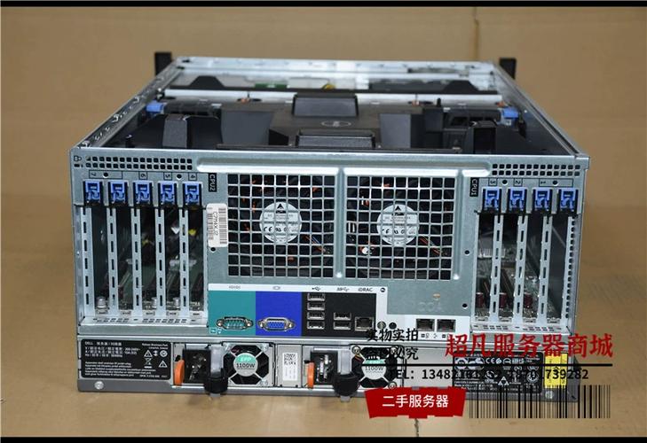 Dell T430服务器功耗多少？-图3