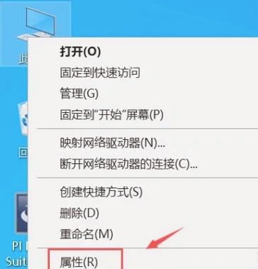 手机拍电脑屏幕如何去除条纹-图1 手机拍电脑屏幕如何去除条纹-图1