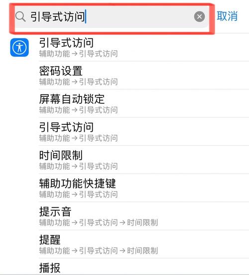 手机拍电脑屏幕如何去除条纹-图2 手机拍电脑屏幕如何去除条纹-图2