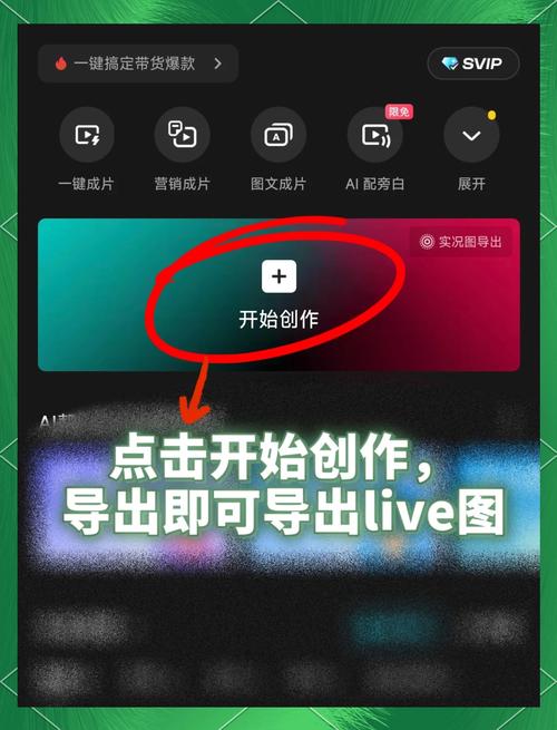 如何将小米手机照片导入电脑-图1