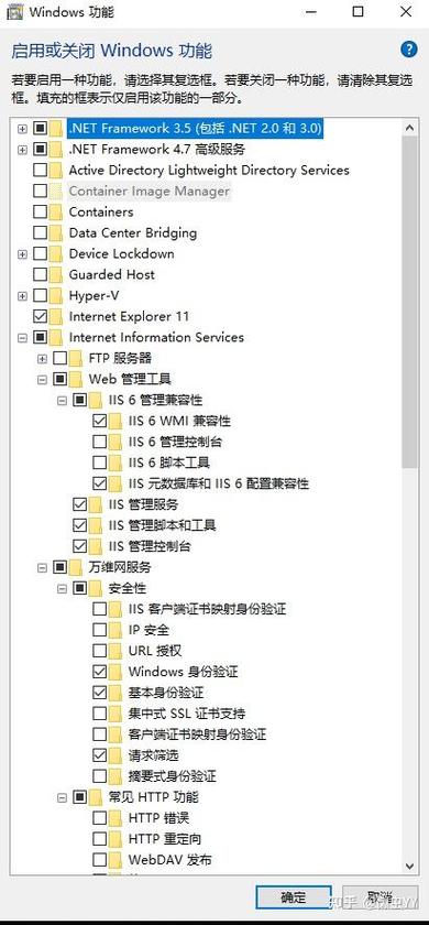 windows 配置日志服务器-图1 windows 配置日志服务器-图1