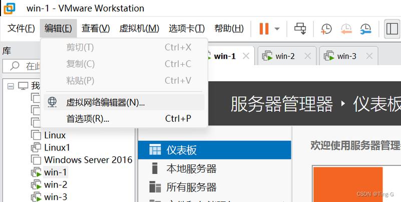 windows 配置日志服务器-图2 windows 配置日志服务器-图2