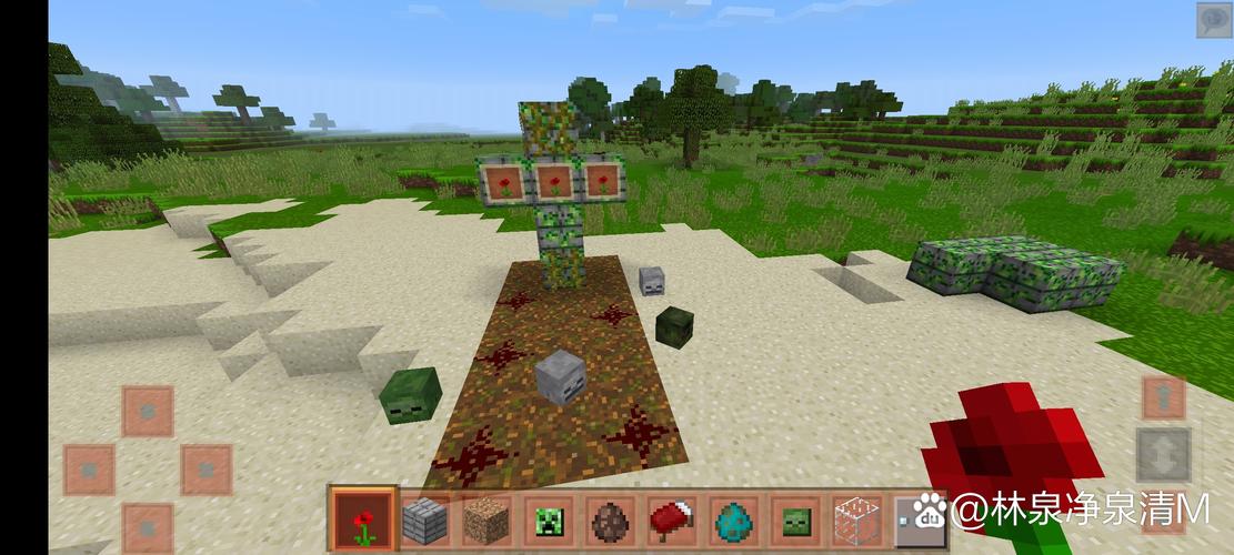 minecraft蛤蟆吃服务器-图3 minecraft蛤蟆吃服务器-图3