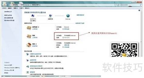 minecraft蛤蟆吃服务器-图2 minecraft蛤蟆吃服务器-图2