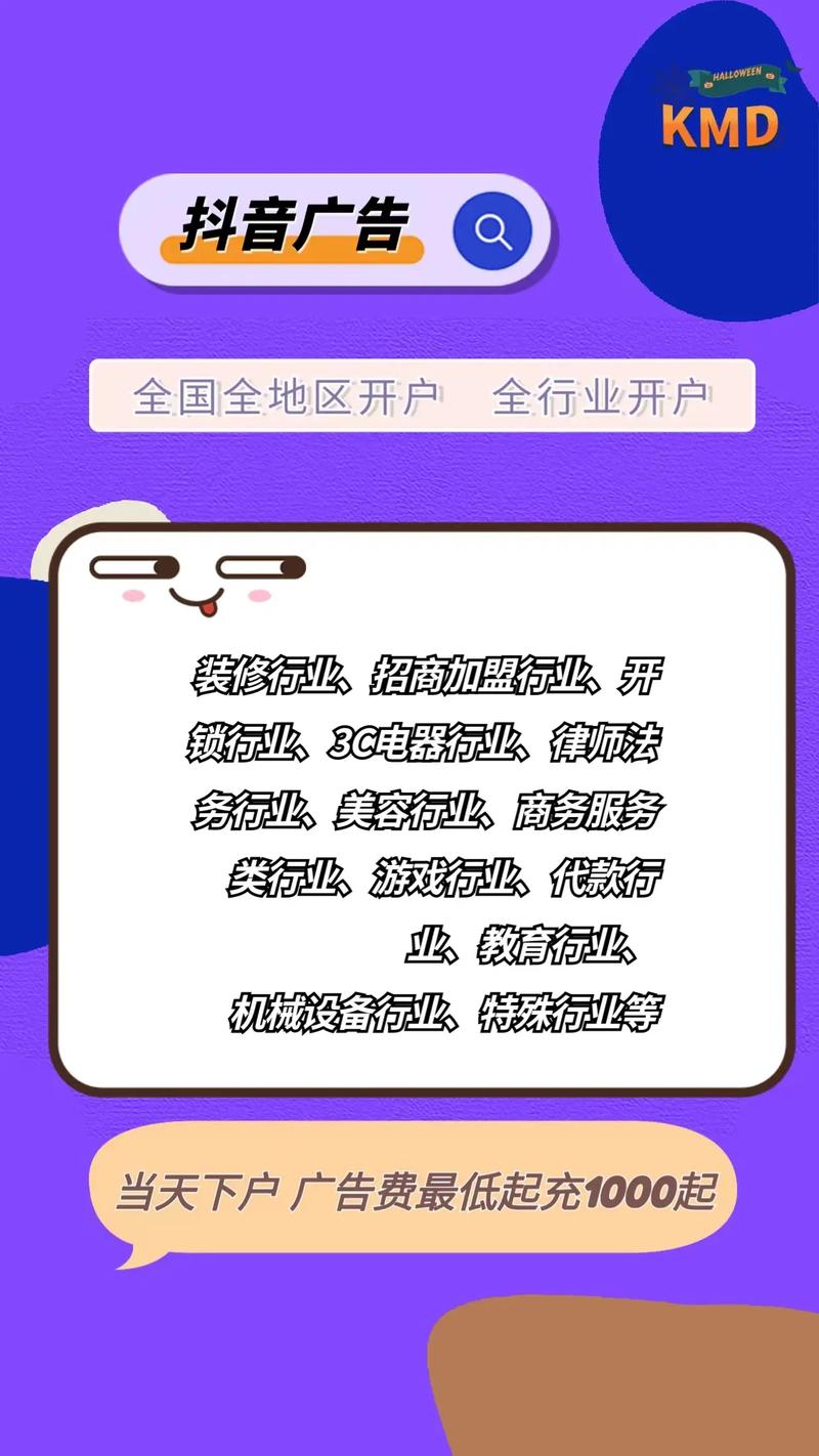 招商网站建设网站制作-图1 招商网站建设网站制作-图1