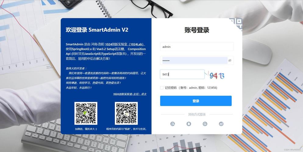 Ajax如何实现Comet服务器推送？-图2