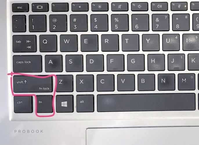 笔记本键盘失灵，一键修复真的管用吗？-图3