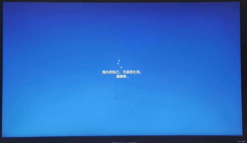 Win10桌面我的电脑图标不见怎么办？-图3