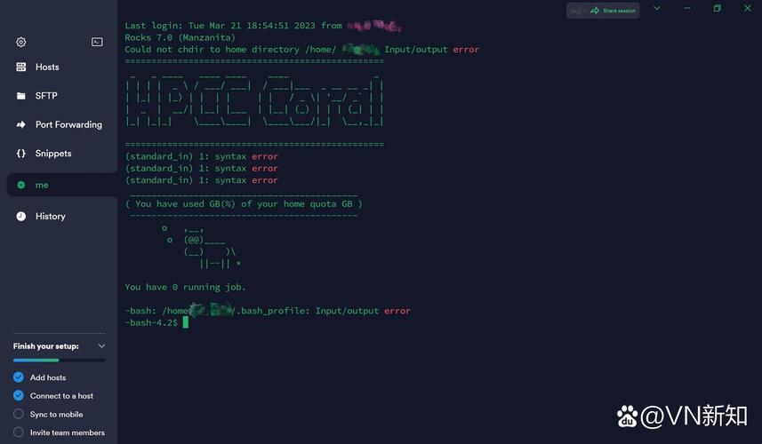 python 实现ssh服务器-图1 python 实现ssh服务器-图1