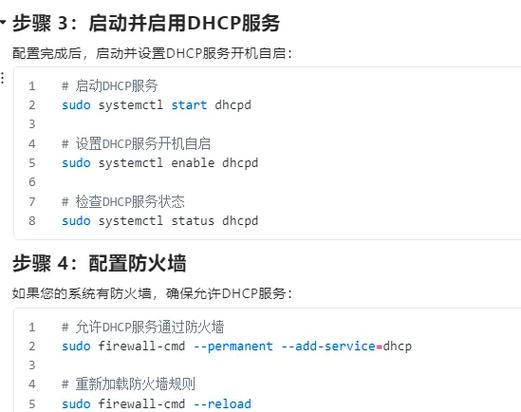 Linux服务器如何正确部署MySQL?-图3 Linux服务器如何正确部署MySQL?-图3