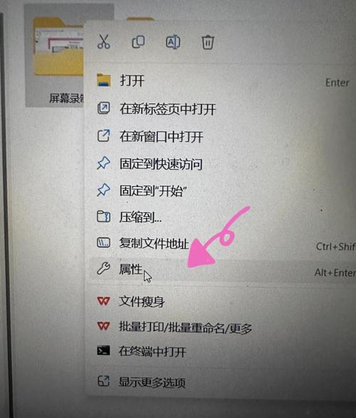 手机QQ接收的电脑文件存在哪?-图1 手机QQ接收的电脑文件存在哪?-图1