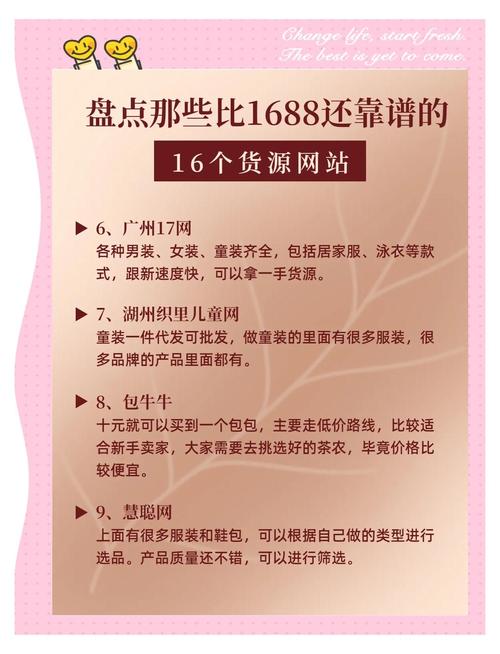 营销网站属于什么网站-图1 营销网站属于什么网站-图1