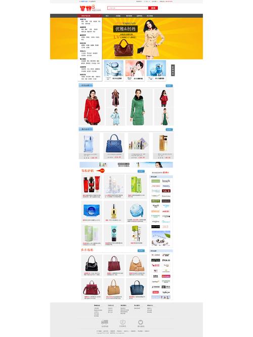 交互式网站的核心价值是什么？-图1