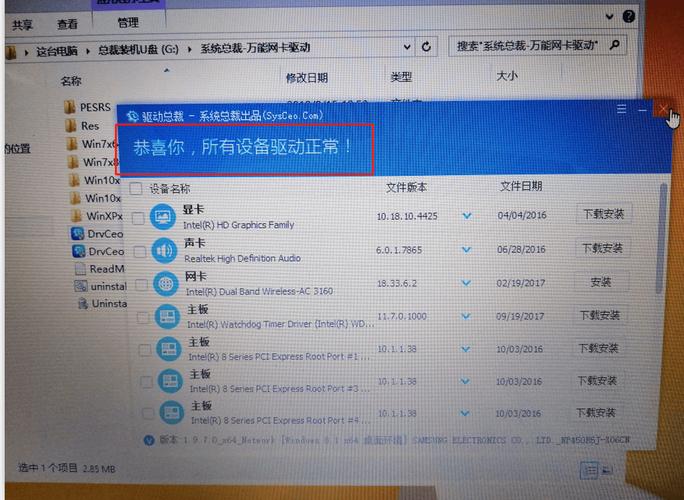 Win10重装系统，详细步骤是什么？-图3