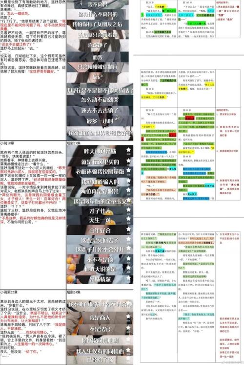 某网站抄袭我公司网站，如何维权？-图1