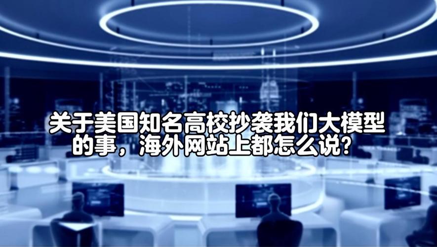 某网站抄袭我公司网站，如何维权？-图3