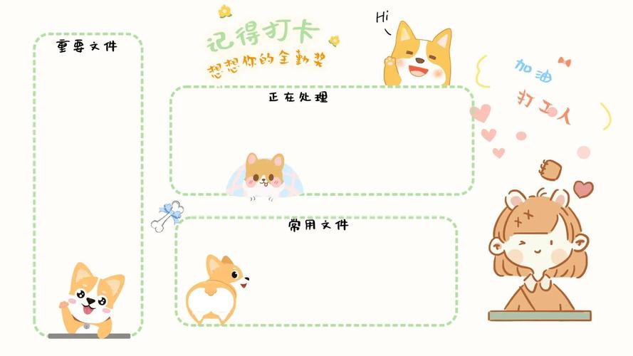 笔记本电脑桌面壁纸怎么设置-图1