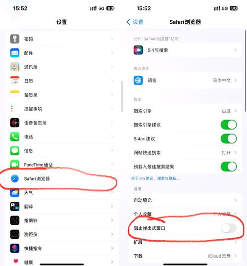 网站备案必须关闭网站吗？-图2