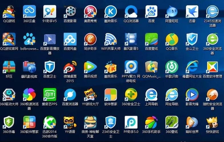 电脑用什么软件下载应用软件-图3
