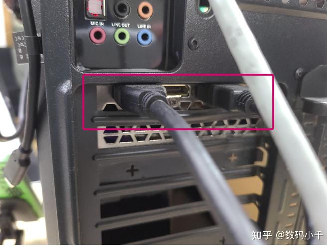 电脑怎么连电视当显示屏用？-图2