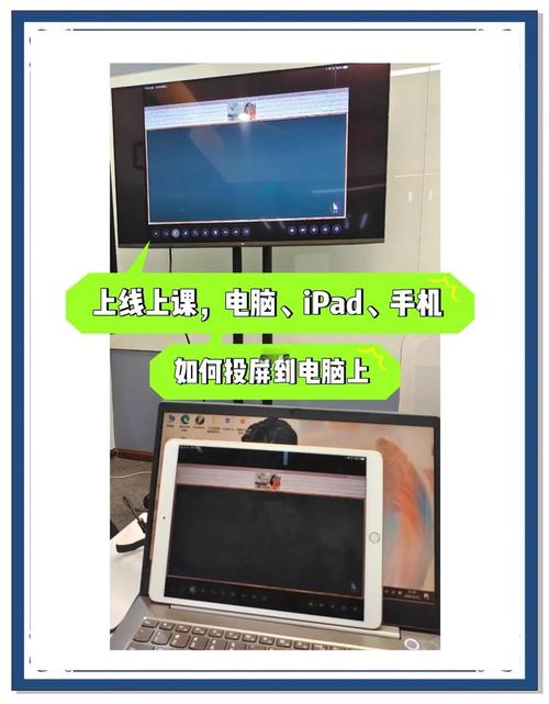 电脑怎么连电视当显示屏用？-图3