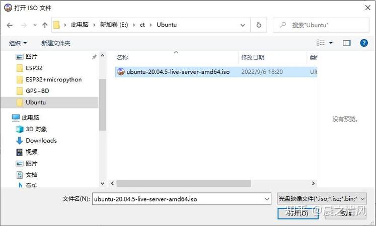 Dell服务器Ubuntu安装教程？步骤细节？-图1