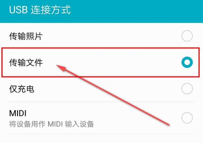 电脑视频怎么快速传到手机?-图3 电脑视频怎么快速传到手机?-图3