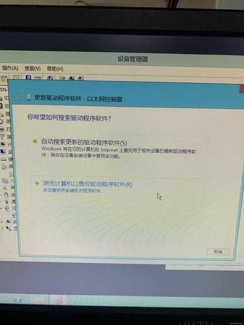 Windows服务器管理系统如何高效运维？-图2