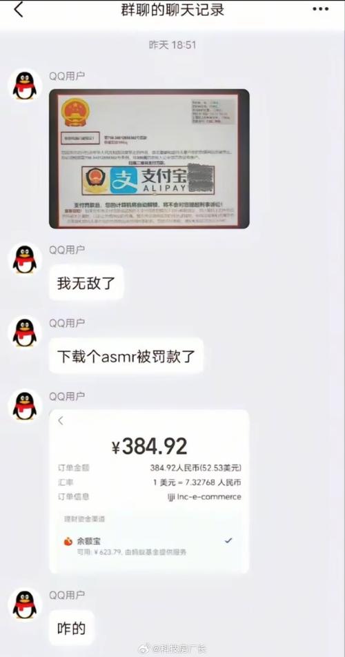 网站备案为何会导致网站被搜索引擎K站？-图3