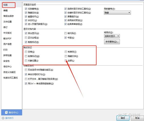 电脑没有word文档怎么办-图1 电脑没有word文档怎么办-图1