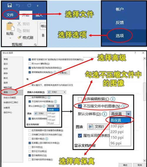 电脑没有word文档怎么办-图3 电脑没有word文档怎么办-图3