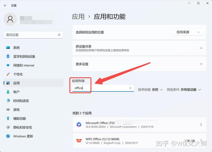 Excel打不开怎么办?快速修复指南来了!-图1 Excel打不开怎么办?快速修复指南来了!-图1