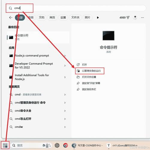MySQL启动数据库服务器的具体命令是什么?-图3 MySQL启动数据库服务器的具体命令是什么?-图3