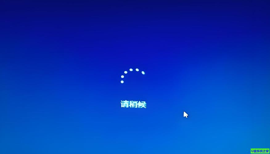 电脑无法启动Windows怎么办？-图3