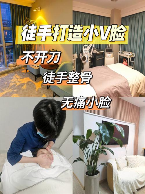 徒手整形网站建设，如何提升转化率？-图1