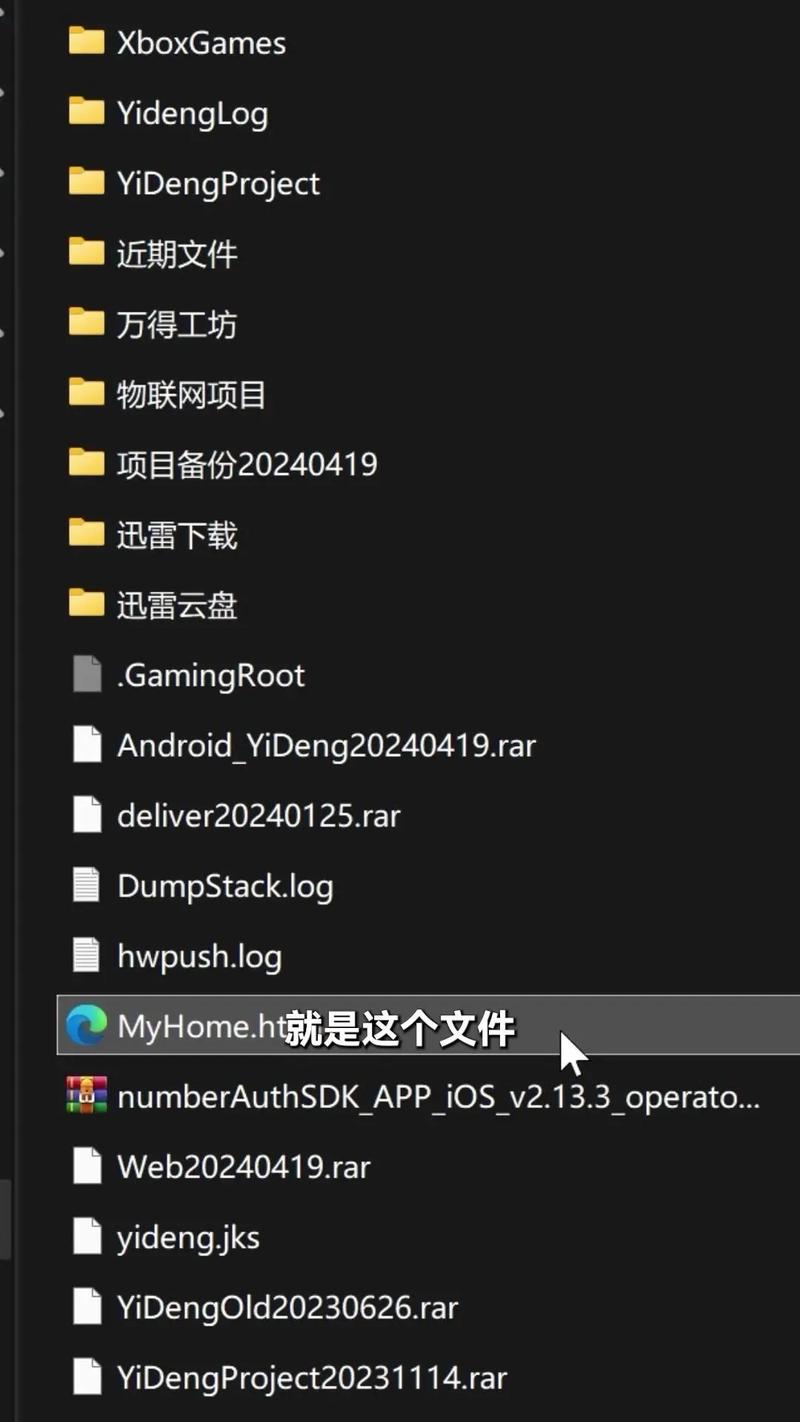 网站开发制作教程从哪开始学？-图3