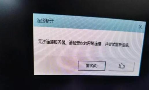 pubwin服务器异常，如何快速处理恢复？-图3