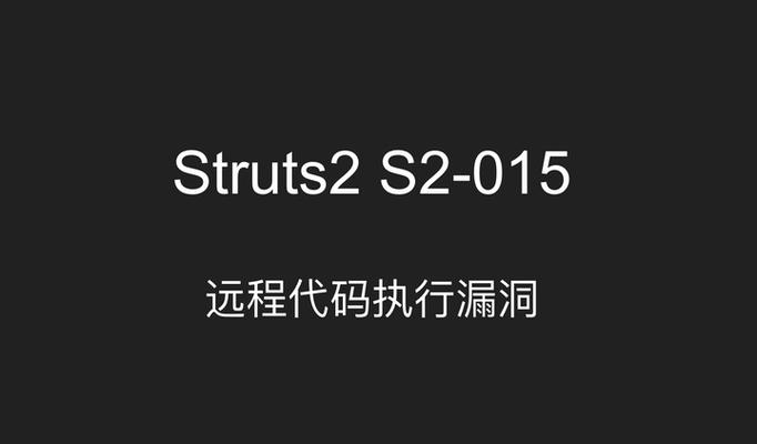 Struts2如何实现图片上传到服务器？-图3