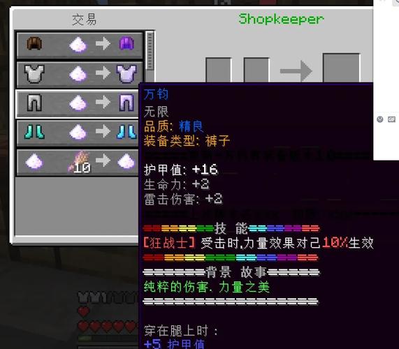 7.2 RPG服务器怎么玩?特色玩法有哪些?-图1 7.2 RPG服务器怎么玩?特色玩法有哪些?-图1