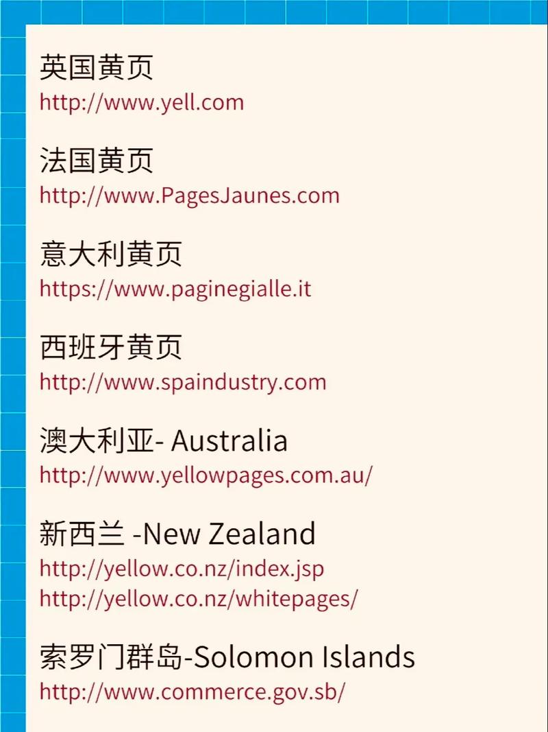 网站公司改网站,流程规范是怎样的?-图1 网站公司改网站,流程规范是怎样的?-图1