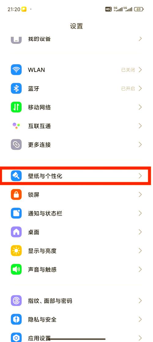 小米手机连电脑传文件，有几种方法？-图3