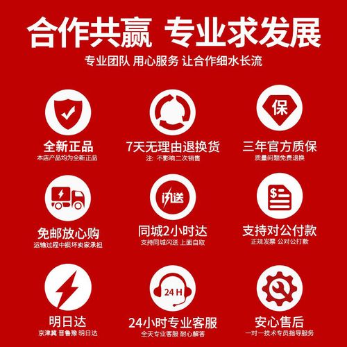 Dell服务器如何配置RAID？-图2