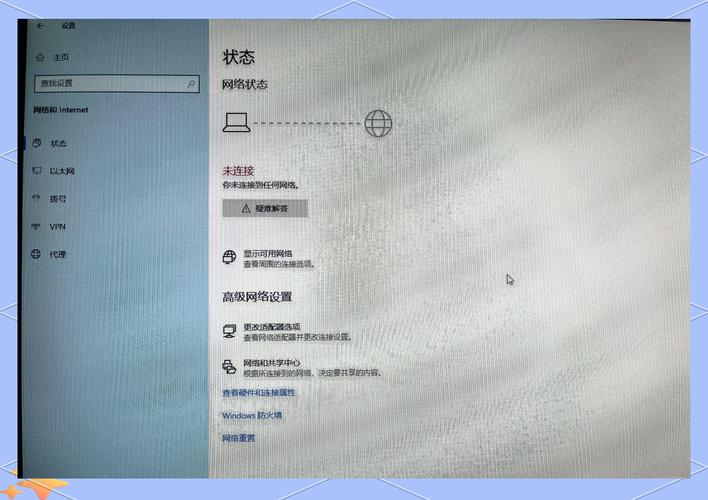 台式电脑能连手机热点吗？-图3